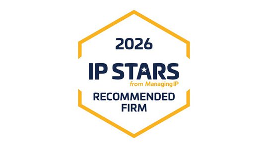 IP-Star